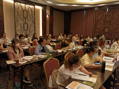 上海三级人力资源培训班
