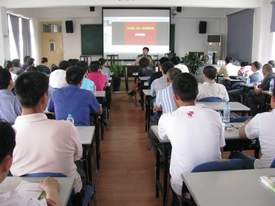 上海市消防学校举办建(构)筑物消防员远程培训班