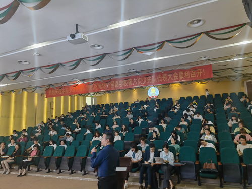 杨鲍律师受邀为光华外国语学校全体教职工开展专题讲座