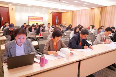 学院举办上海民办高校纪检监事干部第二期培训班