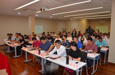 三亚市领导干部“中国(上海)自由贸易区政策和经验借鉴”专题培训班顺利开班