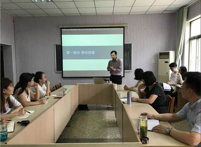 上海外国语大学于文浩博士来我院做学术交流